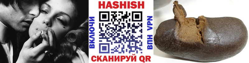 Метадон Заполярный