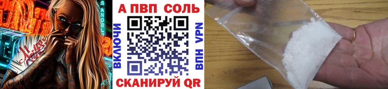 даркнет Telegram  Заполярный  Alfa_PVP крисы CK  цены наркотик 