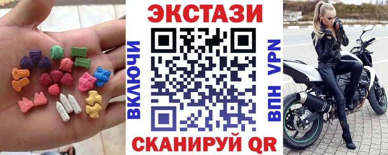 закладка  Заполярный  Экстази бентли 