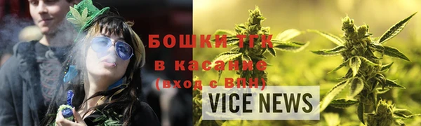 твердый Заволжск