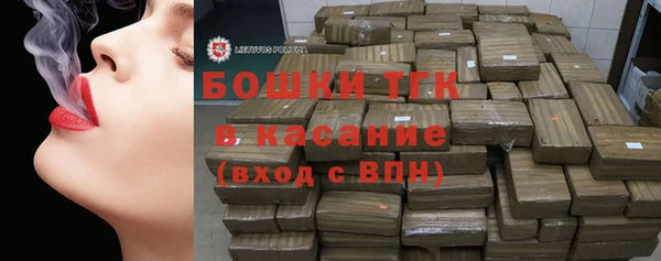 амфетамин Алексеевка