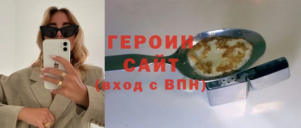 скорость Заводоуковск