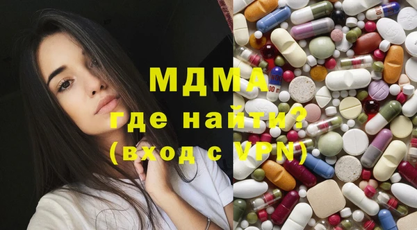 крисы Алексин