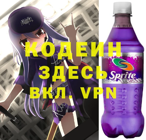 а пвп мука Горно-Алтайск