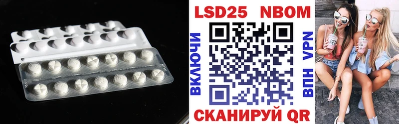 ЛСД экстази кислота  Заполярный 