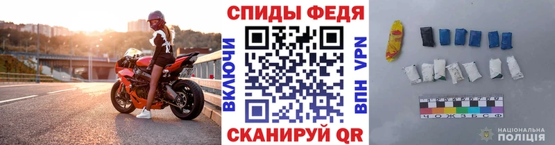 нарко площадка телеграм  купить наркоту  Заполярный  Первитин кристалл 
